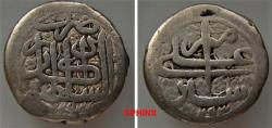 World Coins - 767RM0Z) BARAKZAY of Afghanistan, Sher Ali, 1280-1293 AH / 1863-1879 AD, AR rupee ( 8.44 grms, 23 mm) struck at Kabul in 1293 AH, Type of Album 3166.2 crudely milled (as normal for