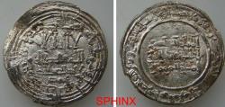 Ancient Coins - 742RR2Y) Umayyad of Spain, ‘Abd al-Rahman III (Al-Nasir Le Din Allah) (300-350 AH / 912-961 AD), AR Dirham (24 mm, 3.10 grms), struck at Medinat Al-Zahra in 338 AH, citing Muhammed