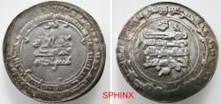World Coins - 604FC6Z) Samanid. Ahmad II b. Ismail. 295-301/907-914. AR dirham, 27 mm, 2.87 grm, struck at SAMARQAND in 297 AH, Album 1446, citing caliph Al-Muqtadir in XF cond.