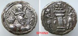 Ancient Coins - 464EE5W) SASANIAN KINGS. Šābuhr (Shahpur) II. AD 309-379. AR Drachm (23 mm, 3.12 g). Mint V (Sakastan). Struck early AD 360s-mid 380s. Diademed bust right, wearing mural crown with