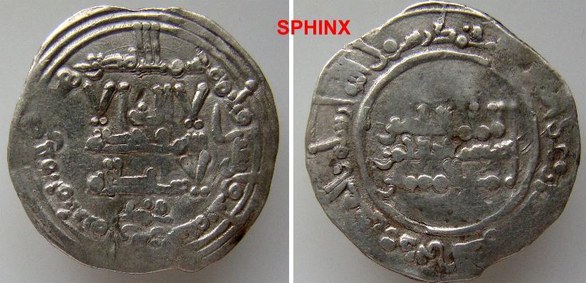 World Coins - 279EC3) UMAYYAD OF SPAIN, ABDEL RAHMAN III, (AL NASER LEDIN ELLAH) 300-350 AH / 912-961 AD, AR DIRHAM STRUCK AT MADINAT AL-ZAHRA'A, IN THE YEAR 343 AH; ALBUM TYPE # 350, VF