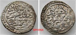 Ancient Coins - 74RM22) MONGOLS : THE FAMOUS HULAGU, 654-663 AH / 1256-1265 AD, AR DIRHAM, 23 MM, 2.22 GRAMS; STRUCK AT MAWSIL ??  MINT, IN (6)58 AH : THIS IS A LIFETIME ISSUE