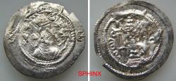 Ancient Coins - 885RC3Y) SASANIAN KINGDOM; AR DRACHM, 29 mm, 4.01 grms, UNIDENTIFIED UNATTRIBUTED; Small chip on edge; Sold as is; No return;