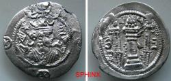 Sasanian coins for sale - Buy Sasanian coins from the most