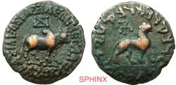 Ancient Coins - 360RG2Z) Indo-Scythians. Azes (Azes I / Azes II), circa 58–12 BC. AE (28 mm, 13.93 g).  Obverse: Bull standing right; monogram above, Śi to lower right. Reverse: Lion standing righ