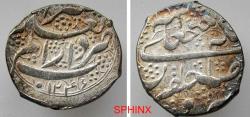 World Coins - 365RM5J) Qajars. Fath 'Ali Shah. As Shah, AH 1212-1250 / AD 1797-1834. AR 1/2 Qiran (17.5 mm, 3.48 g). Type E. Shiraz mint. Dated AH 1246 (AD 1830). Album 2895 (RARE); EF, iridesce