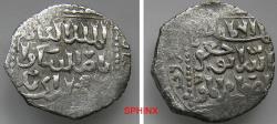 World Coins - 596RE3Z) CRUSADERS KINGDOM OF JERUSALEM; AR Dirham, 20.5 mm, 2.84 grms, Type of " Dimashq " Imitating and derived from the standard type of the Ayyubids Al-Saleh Isma'il (Imad al-D