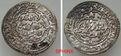 World Coins - 527EH22P) RASULIDS OF YEMEN; Al-Mansour Omar, I, 626-647 AH/ 1229-1249 AD, AR Dirham (23 mm, 1.91 grms) Struck at SANA'A in 643 AH, Album type D, 1100.4 (double intersecting trefoi