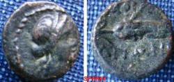 Ancient Coins - 542EK0) Macedon, Amphipolis. Ca. 187(?)-31 B.C. Æ 13 mm (3.0 g). Laureate head of Apollo right / Grain ear right. SNG ANS 105-8. 