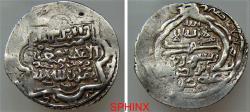 Ancient Coins - 41CM2Z) MONGOL ILKHANIDS, ABU SAID, 716-736 AH / 1316-1335 AD, AR DOUBLE DIRHAM 3.17 GRMS, 23 MM, TYPE C MIHRAB TYPE, UNCERTAIN MINT AND DATE, ALBUM # 2200.1; IN VF CONDITION;