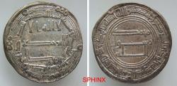 World Coins - 46CL5Y) ABBASSID CALIPHATE, AL-SAFFAH. THE BLOOD SHEDDER (KNOWN AS THE ASSASSIN) CALIGULA OF THE ISLAMIC WORLD !!!!   THE ABBASSID CALIPHATE, AL-SAFFAH. (KNOWN AS THE ASSASSIN) VF