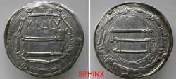 World Coins - 557RF4W) THE ABBASID CALIPHATE, FIRST PERIOD : AL-MANSOUR, 136-158 AH / 754-775 AD, AR DIRHAM STRUCK AT THE MINT OF AL-BASRA IN THE YEAR 141 AH, ALBUM TYPE # 213.1 (ANONYMOUS) ; XF