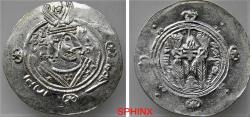 World Coins - 353MM22P) 'Abbasid Caliphate. temp. al-Mahdi. AH 158-169 / AD 775-785. AR Hemidrachm (1.74 grms, 25mm, 12h). Issue of Jarīr bin Yazid, governor (or deputy) in Tabaristan. XF