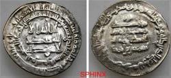 World Coins - 811ER2Y) Samanid, ISMA'IL I Ibn Ahmad, 279-295 AH/ 892-907 AD, AR Dirham, struck at SAMARKAND in 291 AH, mint and date clear. Large flan 27 mm dia., 2.78 grms, This is A-1443, XF