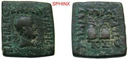 Ancient Coins - 163RF3Z) BACTRIAN KINGDOM, ANTIALCIDAS, 145-135 BC, Rectangular bilingual hemiobol, 18 X 19.5 mm, 7.66 grms, Bare headed bust of Zeus right with thunderbolt over shoulder, Rev. Pal