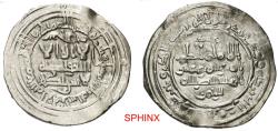 World Coins - 316MM6Z) Umayyads of Spain. al-Hakam II. AH 350-366 / AD 961-976. AR Dirham (22 mm, 2.29 g). Madinat al-Zahra mint. Dated AH 353 (AD 964/5). Citing ‘Abd al-Rahman. Miles 244;