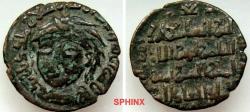 Ancient Coins - 971EL7Z) Artuqids of Mardin. Nasir al-Din Artuq Arslan. AH 597-637 (1201-1239 AD). AE Dirhem (23 mm, 4.38 gms). AH 611. Bust three-quarters facing, head slightly left / Five-line