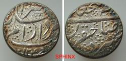 World Coins - 369RM5J) Qajars. Fath 'Ali Shah. As Shah, AH 1212-1250 / AD 1797-1834. AR 1/2 Qiran (16.5 mm, 3.44 g). Type E. Shiraz mint. Dated AH 1246 (AD 1830). Album 2895 (RARE); EF, irridisc
