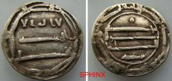 World Coins - 427CM22P) ABBASSID, HARUN AL-RASHID 170-193 AH / 786-809 AD, OR Al-Mahdi, AR DIRHAM, Mint and date unclear but the style, calligraphy and the parallel striations on Rev. all point