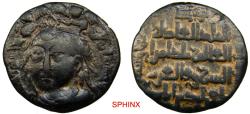 Ancient Coins - 733EL3Z) ISLAMIC FIGURAL ICONOGRAPHY : Anatolia & al-Jazira (Post-Seljuk). Zangids (al-Mawsil). Qutb al-Din Mawdud. AH 544-565 / AD 1149-1170. AE Dirham (30 mm, 11.03 g). Unlisted