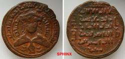 Ancient Coins - 962EL7Z) AYYUBIDS MAINLINE IN CAIRO, AL'ADIL SAYF AL-DIN ABU BAKR MUHAMMAD I IBN AYYUB, 592-615 AH / 1196-1218 AD, AE PICTORIAL DIRHAM 7.74 GRMS, 27 MM, STRUCK AT MAYYAFARIQIN IN T