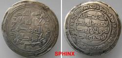 Ancient Coins - 603CFM5) THE UMAYYAD CALIPHATE, AL-WALID I, 86-96 AH / 705-715 AD, AR DIRHAM 2.62 GRMS, STRUCK AT THE MINT OF SAJISTAN IN THE YEAR 95 AH, ALBUM TYPE # 128; LAVOIX # 298, RARE IN VF