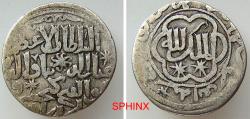 World Coins - 31RC5) Seljuq of Rum, Ghiyath Al-Din Kaykhusru III 663–682 AH / 1265–1283 AD, AR dirham (21 mm, 2.59 grm) struck at KONYA in the year 672 AH, with inscription "Al Mulk Lellah" VF