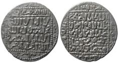 World Coins - 213FM5P) THE SHADOW OF GOD ON THE WORLD !! SELJUQS of RUM, Kaykhusraw II (Giyath Al-Din) 634-644 AH/ 1236-1245 AD, AR Dirhem (2.92 gm; 24 mm). minted at Qunya, year 643,