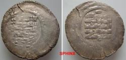 Ancient Coins - 166EC2) BUWEYHID, ADUD AL-DAWLA ABU SHUJA'A, 338-372 AH/ 949-983 AD, AS SOLE RULER (367-372 AH) AR DIRHAM, PROVINCE OF IRAQ/ JAZIRA, ALBUM TYPE 1551, IN FINE CONDITION.