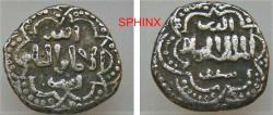 Ancient Coins - 129CG2W) AYYUBIDS, MAIN LINE, AL-'ADIL ABU BAKR, I, 592-615 AH/ 1196-1218 AD, AR 1/2 HALF DIRHAM, 13 MM, 1.14 GRMS, PRESUMABLY STRUCK AT DIMASHQ, SYRIA, AND NOT KNOWN WITH LEGIBLE