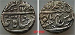 World Coins - 1170RH2) INDIA, Mughal Empire. Aziz al-Din Alamgir II. 1754-1759. AR Rupee (19.5 mm, 11.25 g). Mohamad Abad Banaras mint. Dated year 4 and [AH 1170] (AD 1756/7). KM 460.6. Good VF.