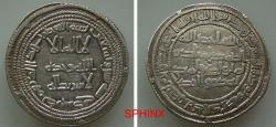 World Coins - 596EE4W) Umayyad, Al-Walid I, 86-96AH/ 705-715 AD, anonymous AR Dirham, attributed by date, struck at DARABJIRD in 92 AH (mint and date sharp clear), nice VF+. Full name Abul Abbas