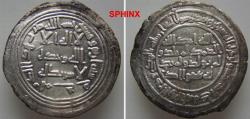 World Coins - 572FR1) THE UMAYYAD CALIPHATE, AL-WALID I, 86-96 AH / 705-715 AD, AR DIRHAM STRUCK AT THE MINT OF JAYY IN THE YEAR 94 AH ALBUM TYPE # 128; LAVOIX # 258; SCARCE MINT; VF.