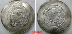 World Coins - 68HG2Z) GHAZNAVID, Mahmud Ibn Sebuktegin, 388-421AH/ 998-1030 AD, AR MULTIPLE DIRHAM. SWORD TYPE. HUGE FLAN Weight 10.54 grms, diameter a spectacular 48 MM and on this coin Mahmud