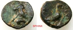 Ancient Coins - 948GG6Z) VERY RARE. KINGS of ARMENIA. Tigranes V. Circa AD 6-12. AE (14 mm, 2.42 g, 12h). Draped bust right, wearing five-pointed Armenian tiara [decorated with comet star between