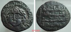 Ancient Coins - 567RR8) Islamic, Artuqids of Mardin, Najm al-Din Artuq Arslan, AH 597-637/ AD 1201-1239, AE Dirham (23mm, 5.13gm), AH 611 (clear date), Album 1830.4.