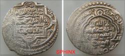 Ancient Coins - 54EE22) ILKHANID MONGOLS, ABU-SAID, 716-736 AH/ 1316-1335 AD, AR 2-DIRHAM, 3.53 GRMS, 22 MM, TYPE C, MIHRAB TYPE, STRUCK AT MARAGHEH, 72X AH, TYPE OF ALBUM # 2200.2, MIW 1627 (FOR