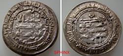World Coins - 724EC6Z) Samanid, ISMA'IL I Ibn Ahmad, 279-295 AH/ 892-907 AD, AR Dirham, 3.17 grms, 27 mm, struck at the mint of AL-SHASH, 287 AH, mint and date sharp clear. Large flan dia.