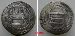 World Coins - 34RL4P) THE ABBASSID CALIPHATE, AL-SAFFAH. THE BLOOD SHEDDER (KNOWN AS THE ASSASSIN) CALIGULA OF THE ISLAMIC WORLD !!!!