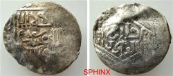 Ancient Coins - 69RM22) Mongols, Anonymous, AR dirham (2.74 gr, 24 mm) Qa'an Al-'Adil type (hexagram/square) struck from before the time of Hulagu through Abaqa; Qa'an Al-'Adil within the obverse