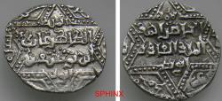 World Coins - 599RE3Z) AYYUBIDS OF ALEPPO, AL-ZAHER GHAZI, 582-613 AH / 1186-1216 AD, AR HALF (1/2) DIRHAM, 16 MM, 1.45 GRMS, HEXAGRAM TYPE, as vassal of Al-Adil Abu Bakr, STRUCK AT HALAB  XF