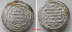 World Coins - 578RL6Z) ABBASSIDS, SECOND PERIOD, AL-MU'TAMID 'ALA ALLAH, 256-279 AH/ 870-892 AD, AR dirham, 2.98 grms, 24.5 mm, struck at Surra Man Ra'a in 276 AH, type of Album # 240.7, SCARCE