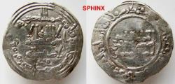 World Coins - 279EC3) UMAYYAD OF SPAIN, ABDEL RAHMAN III, (AL NASER LEDIN ELLAH) 300-350 AH / 912-961 AD, AR DIRHAM STRUCK AT MADINAT AL-ZAHRA'A, IN THE YEAR 343 AH; ALBUM TYPE # 350, VF
