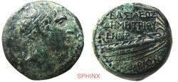 Ancient Coins - 27CH5) SELEUKID EMPIRE. Demetrios I Soter. 162-150 BC. AE (20.5 mm, 6.13 g). Tyre mint. Dated SE 158 (AD 155/4 BC). Diademed head right / Stern of galley left; L HNP (date) above.