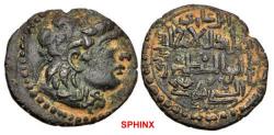 Ancient Coins - 707MF2Z) Anatolia & al-Jazira (Post-Seljuk). Artuqids (Mardin). Najm al-Din Alpi. AH 547-572 / AD 1152-1176. Æ Dirham (29mm, 11.11 g, 11h). Unlisted (Mardin[?]) mint. VF