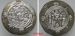 World Coins - 453RM5Z) Tabaristan, Abbasid Governors. 'Umar b. al-'Ala. 771-780. AR hemidrachm (23.5 mm, 1.97 g). Sixth series with name in Arabic. PYE 128 (A.H. 163). Crowned Sasanian style bus