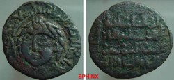 Ancient Coins - 567RR8) Islamic, Artuqids of Mardin, Najm al-Din Artuq Arslan, AH 597-637/ AD 1201-1239, AE Dirham (23mm, 5.13gm), AH 611 (clear date), Album 1830.4.