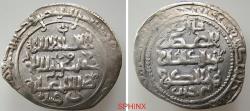 World Coins - 750RM6Z) GREAT MONGOLS, HULAGU KHAN, 654-663 AH / 1256-1265 AD, AR DIRHAM, 2.76 GRAMS, 25MM; STRUCK AT TABRIZ MINT, DATE OFF FLAN, CITING THE KHAQAN ( GREAT KHAN ) HIS BROTHER MANG