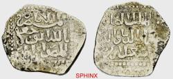 World Coins - 716ER6Z) CRUSADERS KINGDOM OF JERUSALEM; AR Dirham, 20 mm, 3.02 grms, Type of " Dimashq " Imitating and derived from the standard type of the Ayyubids Al-Saleh Isma'il (Imad al-Din