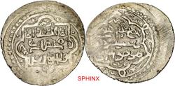 Ancient Coins - 498KR5X) Ilkhanids. Taghay Timur. AH 737-754 / AD 1336-1353. AR 6-Dirhams (25.3mm, 4.20 g, 9h). Type KI. Bazar mint. Dated AH 74x. Diler 747 var.; Album C2246. Good VF, lightly cle
